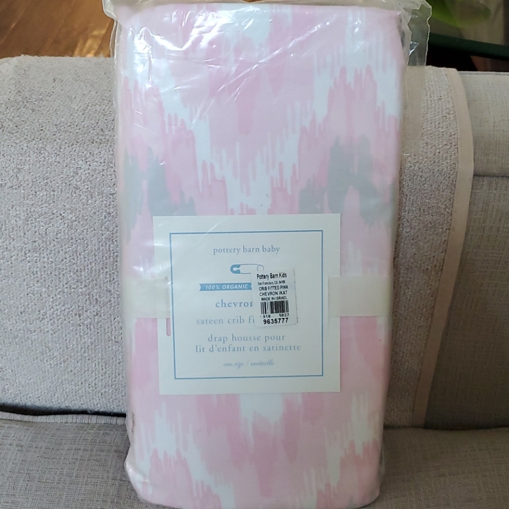 Pottery barn baby